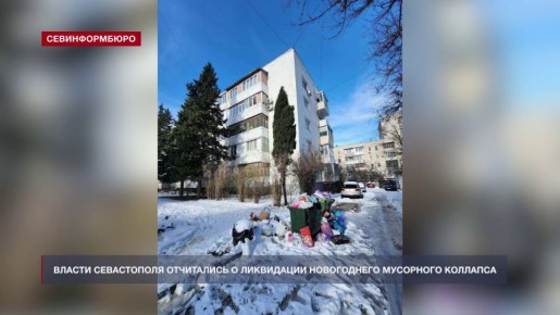 ����, ����� � �����: ��� ����������� ���������� � ��������� ���������