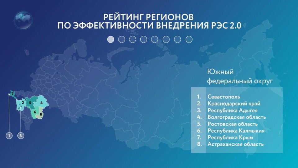 Мария Литовко: Подведены итоги внедрения Регионального экспортного стандарта в 2025 году и определены регионы, в которых лучшие условия для экспорта Мария Литовко: Подведены итоги внедрения Регионального экспортного стандарта в 2025 году и определены регионы, в которых лучшие условия для экспорта