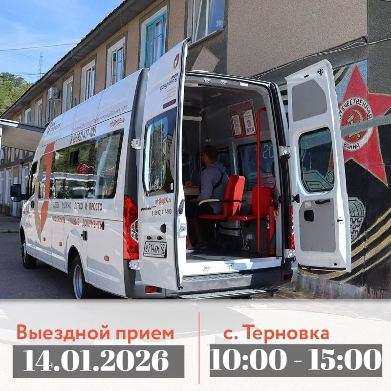 ��������� ������ ��������. �������� ���, ��� 14 ������ � 10:00 �� 15:00 ��������� ���� ��� �������� �������� �����