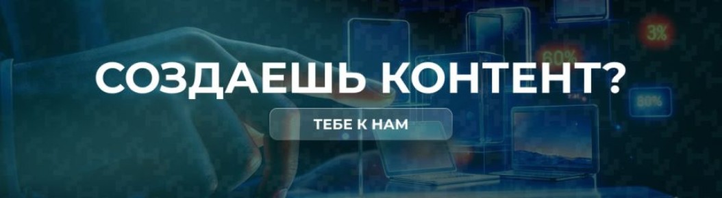 ������ ����� �� �������� � ���������� ����� �����