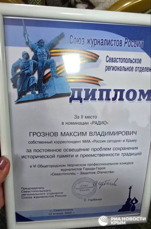 ����� "������� � �����" ������ ��� �������� ����� � �������� "������������ � �������� ���������" � ��������� "�����"