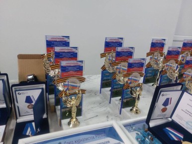 ���������� ���������������� ����������������� ��������� ������ ����� ����������� ������