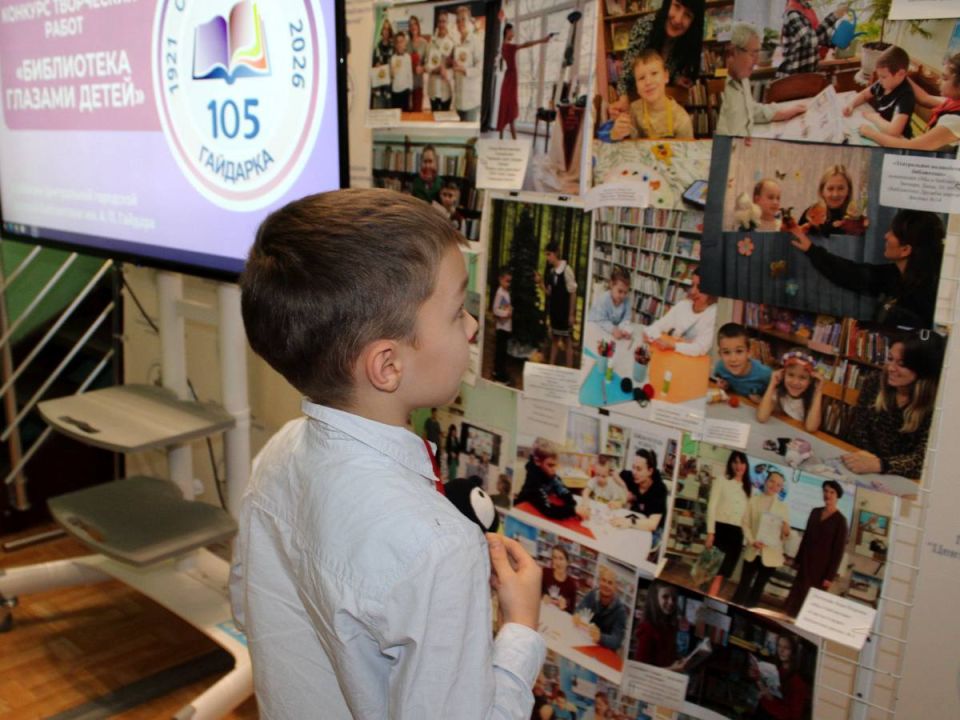 Игорь Михеев: Сегодня особенная дата для культурной жизни Севастополя — 105 лет со дня основания Центральной городской детской библиотеки им. А.П. Гайдара Игорь Михеев: Сегодня особенная дата для культурной жизни Севастополя — 105 лет со дня основания Центральной городской детской библиотеки им. А.П. Гайдара