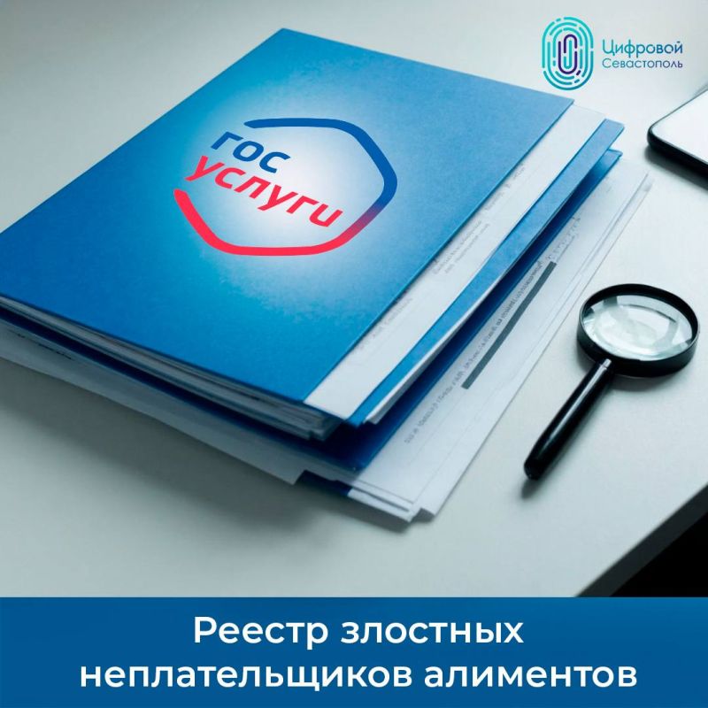 �� ���������� �������� �����