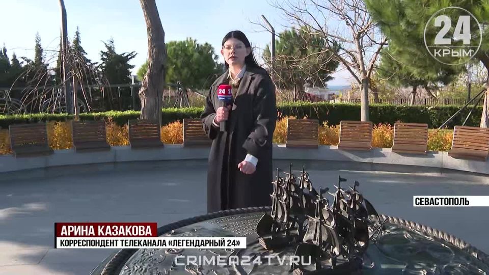 �����-��������, ����������� ������ ������� �����������, ����� ���������� � ������