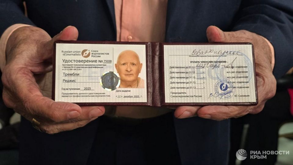 ������������ ��������-������������� ������ �������� ���� ������ ����� ����������� �����������