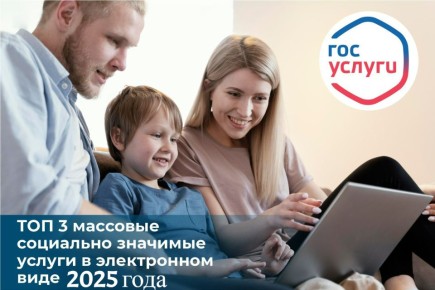 ���-3 �������������� ����� � ����������� ����!