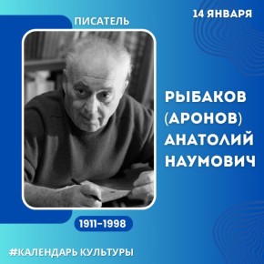 ��������� ��������: �������� �������