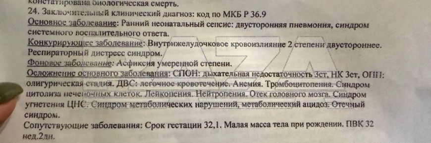 � ����������� ������ ���� ������ 2 ��� ����� �������� ��-�� �������