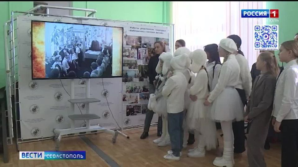 ������� ���������� ��. �.�. ������� ����������� 105 ���