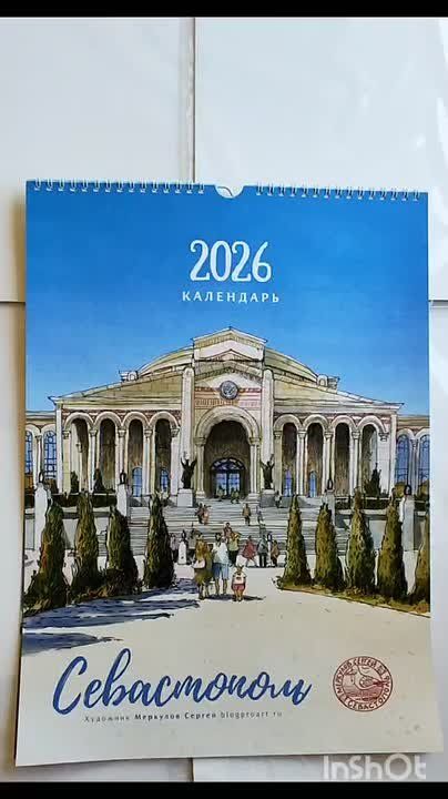 ����������� ����� ��������� �� ������ ����� ����� � �����