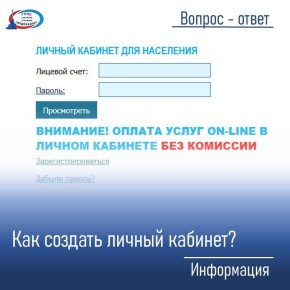 ��� ������� ������ ������� �� ����� ���� ����������