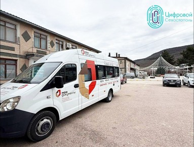 Первый выездной приём специалистов МФЦ в новом году!