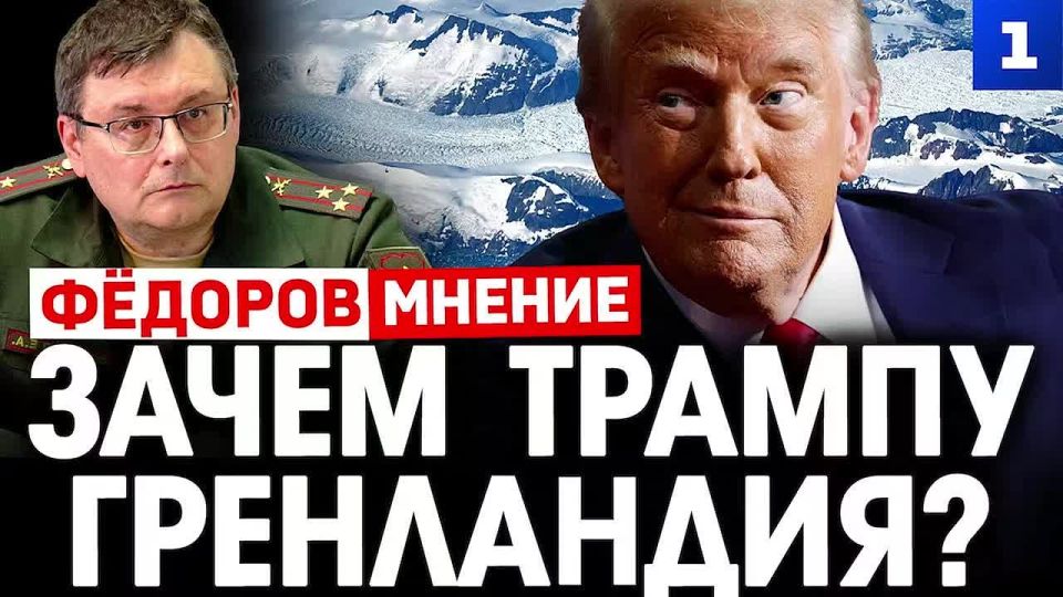 ��� � ����� ����� ����������� �� ���� ����������