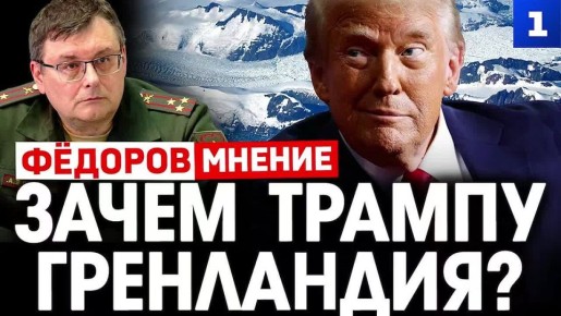 ��� � ����� ����� ����������� �� ���� ����������