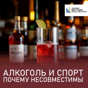 �������� � �����: ������ ��� �����������