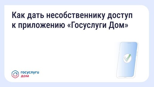 ��� ���������� ����� � ���������� ��������� ����� ���������� ���, ���� �� �������������