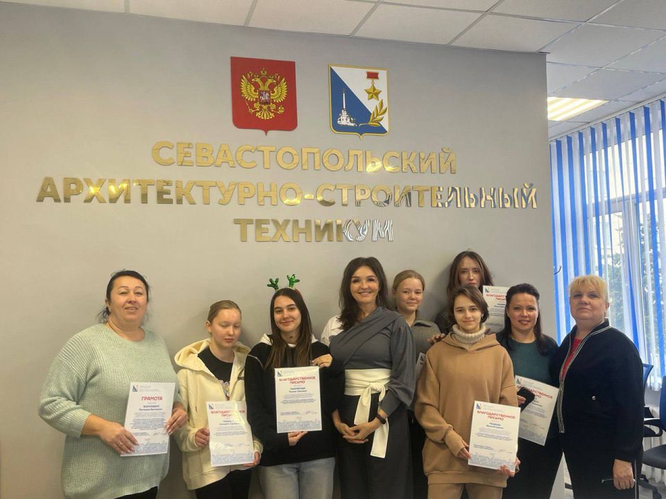 � ���������� ����������� �������������� ��������� ������������-������������� ���������, ������������� � ������������ ���������� ��������� ����������� ������� ������� �������� � ������ ���������������� ���� � 248�, �. 1 ��