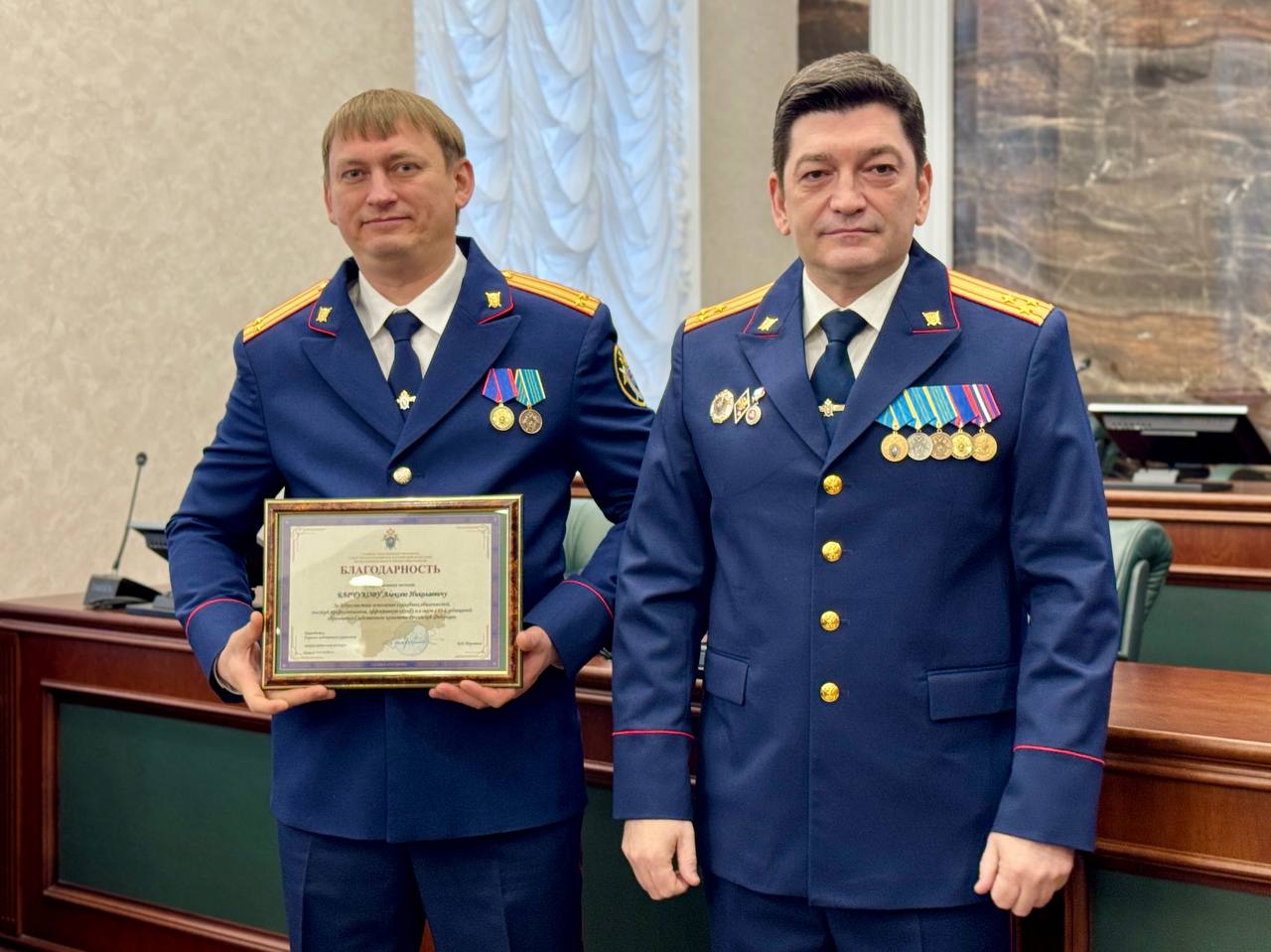 В честь Дня образования органов СК лучшие следователи Крыма и Севастополя поощрены наградами В честь Дня образования органов СК лучшие следователи Крыма и Севастополя поощрены наградами