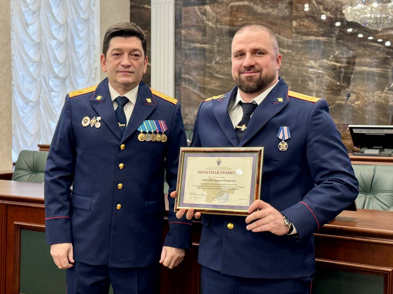 В честь Дня образования органов СК лучшие следователи Крыма и Севастополя поощрены наградами В честь Дня образования органов СК лучшие следователи Крыма и Севастополя поощрены наградами