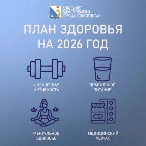 ��������� �������� �����. ����� � ��� �������, � � ������ ������� ������ ���� ����! �����: ������� � ��������! �������� ����� ���������, ������������ ������� ��� ����� ��� ������� ����� ����� � ������� ��������� ��� ������...