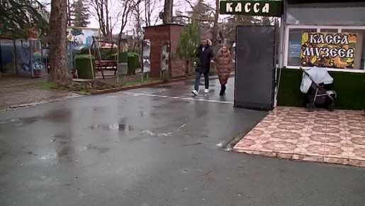 ���� � ���������: � ���-����� ���������� ����� ����� ������ �����