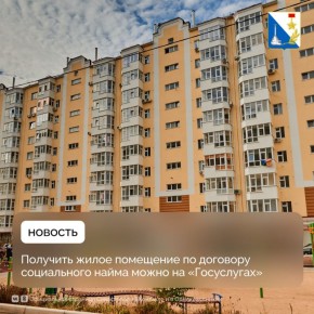 ����� 290 �������������� ������ ��������� �� ���������� ���� ����� � 2025 ����