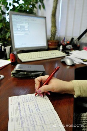 � ���������������� ������������� ������� ����� ��� ���������� ���