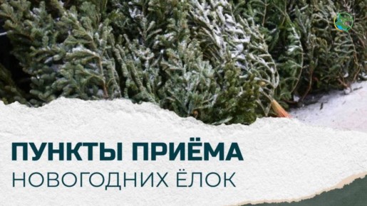 ��� � ������� ��������� � �����