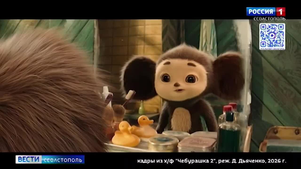 Сегодня четверг — день кинопремьер, но лидером остаётся фильм, находящийся в прокате третью неделю