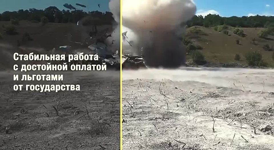 Россия — земля великих воинов