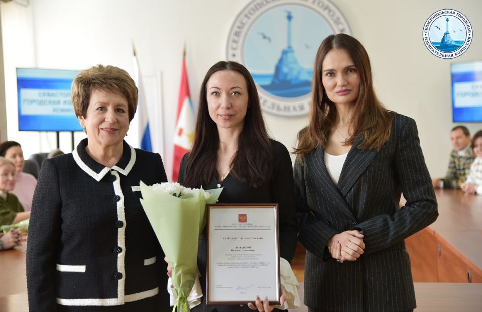 ������� ������� ���������� ��������� �� �������������� ������ ����������� ��������� ��������� ��������� ������� ������� ������������� ������� �� ����������� ������������ ������ � �������� ������������� ��������, �����������...