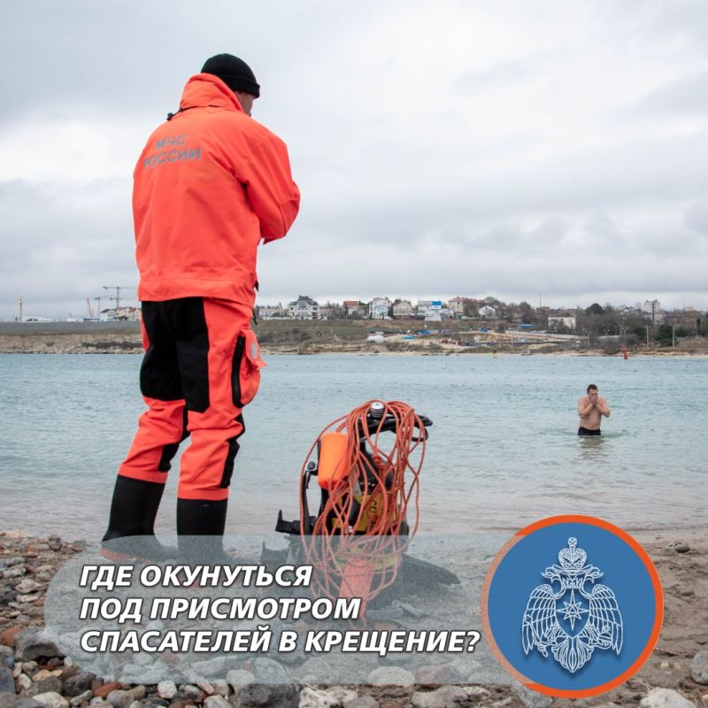 ��� ����� ��������� ������������ ���������� �������� � �����������?