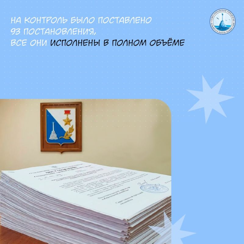 ���������� ������ ��������� ��������������� ��������� ������������� �������� � 2026 ����