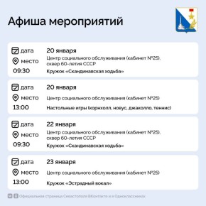 ��������������� ����� ����������� ������������ ���������� �� �����������