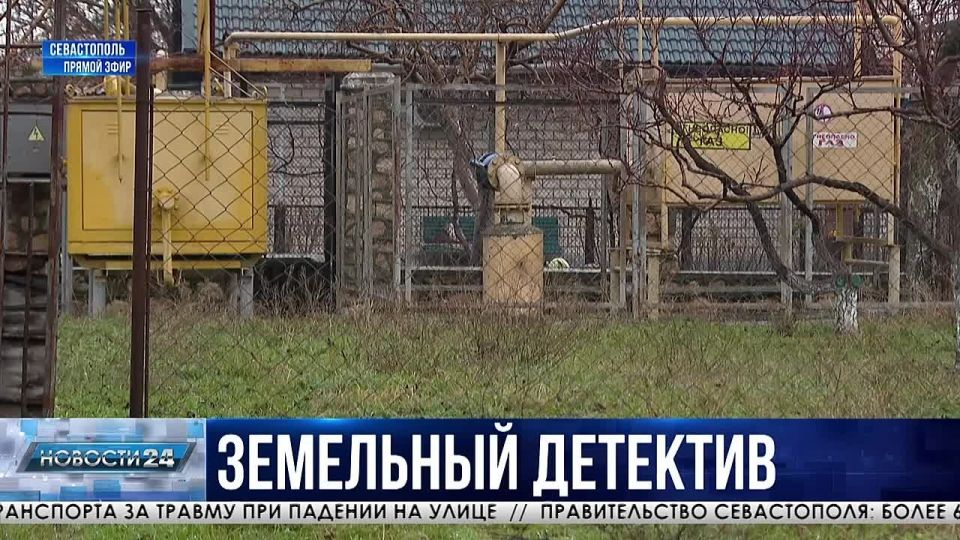 Жители села Штурмового обеспокоены новым соседством