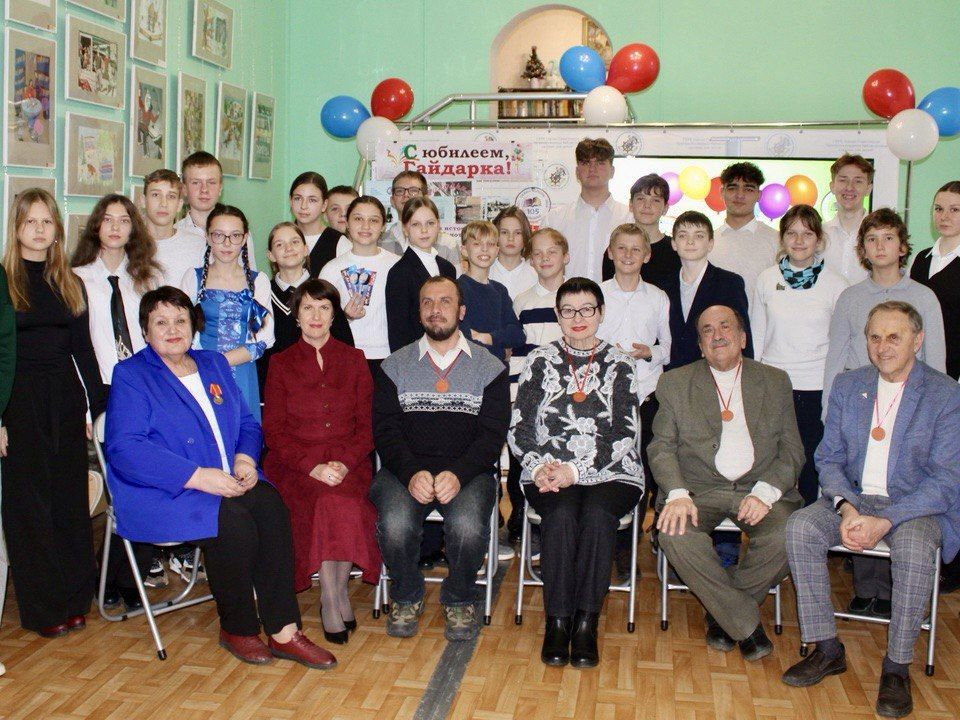 Читатели разных лет встретились на юбилее библиотеки имени А.П. Гайдара