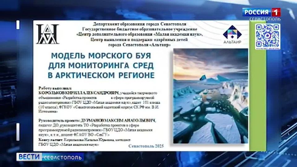 ������������ ����� �������� ���� ����� �������� ������������� ��������������� �������� � ��������