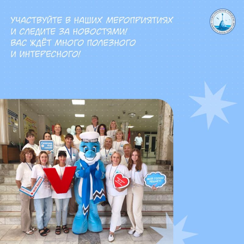 ���������� ������ ��������� ��������������� ��������� ������������� �������� � 2026 ����