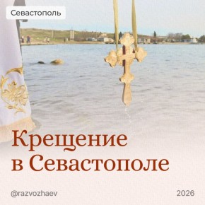 ������ ���������: ��� �������� ������ ��������� �� �������� � �����������