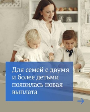 �������� ������: � 1 ������ 2026 ���� � ������ ��������� ����� ���� ��������� ����� � ������ � ��������� �������� �������