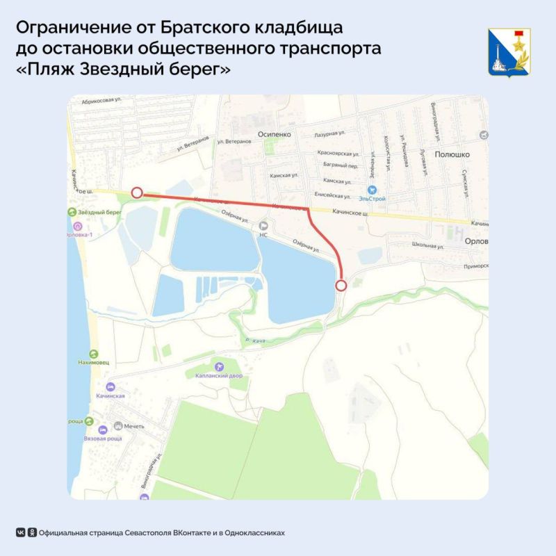 � ����������� �������� ��������� �������� ���������� � ����� � ��������� ������