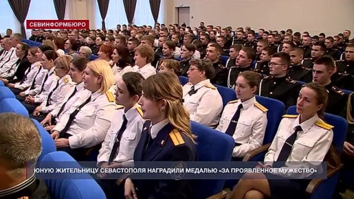 11-������ �������� ��������� �� ����������� �������� �������� ������ ��� ����������� ��������