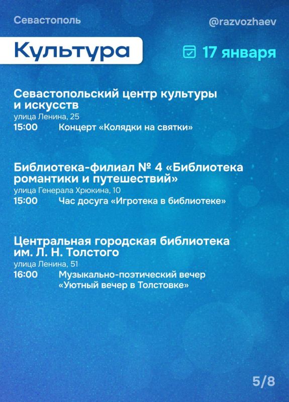 ������ ���������: ������� ��������, � ��� ����������� ��������������� ���������� ����������� ��� ������� ���������� �����������