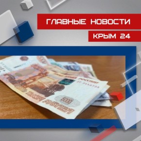 ��������� ������� � ������ ������