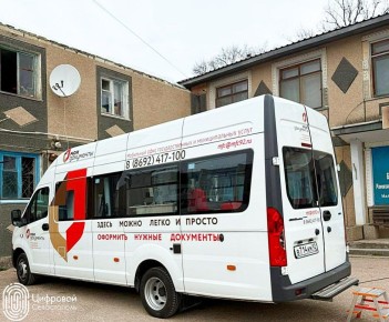 �������� ����� ������������ ��� � ���������!