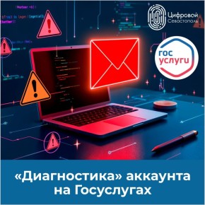 ��������� ��������� ����� �����