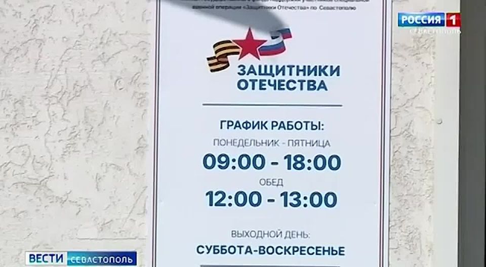 ����� ���� � ������ ����� ��������� ����������� ������� �������� �������� �����������