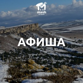 �� ���, �������, �������? �������, �������, �� �� � ��� ����� �������