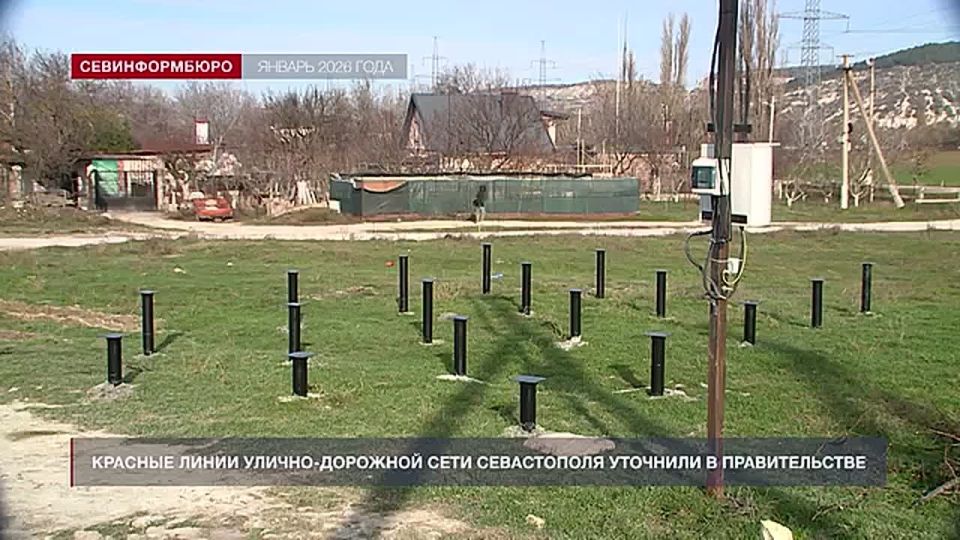 ������� ����� ������-�������� ���� �������� � �����������